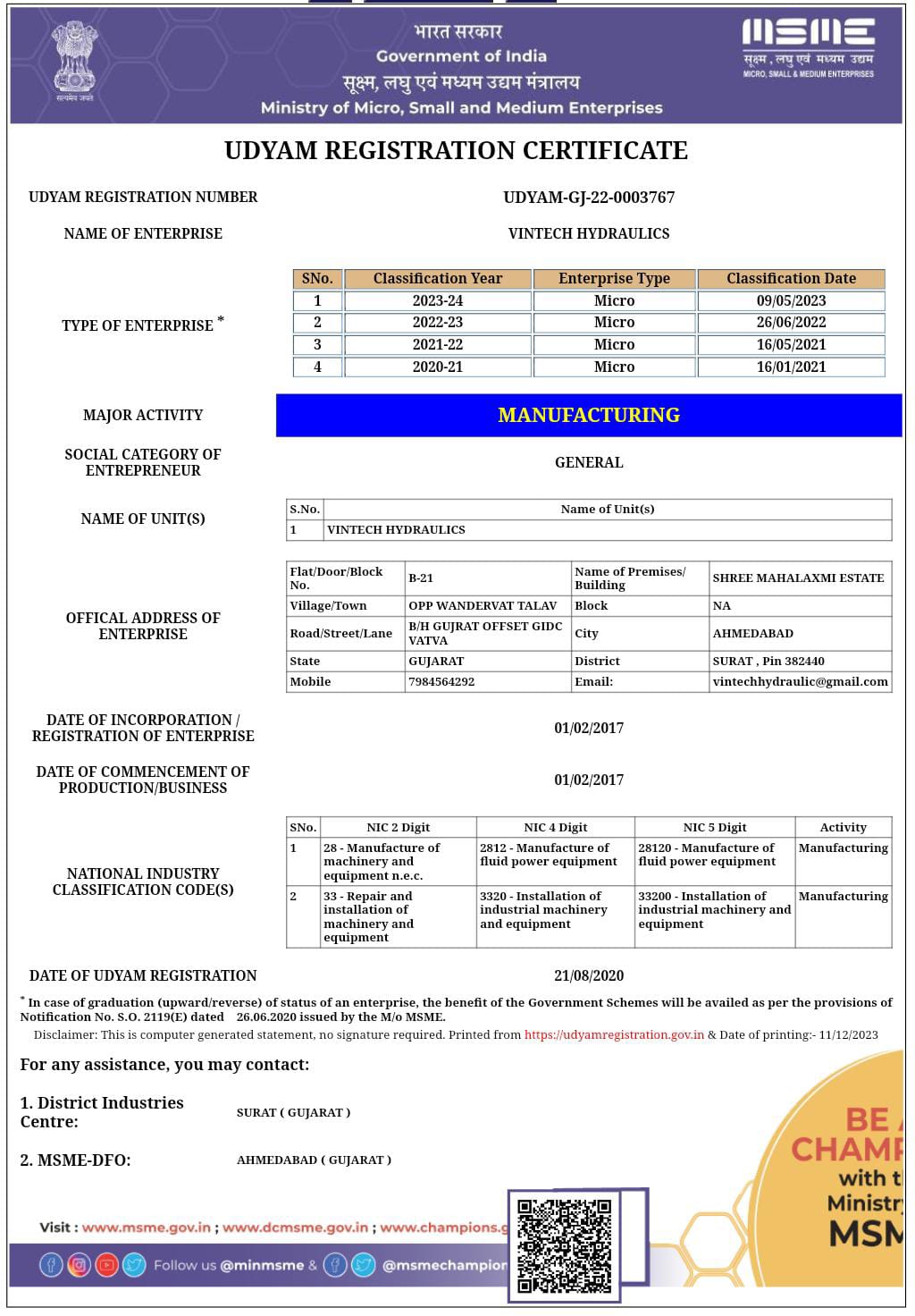 Our Certification