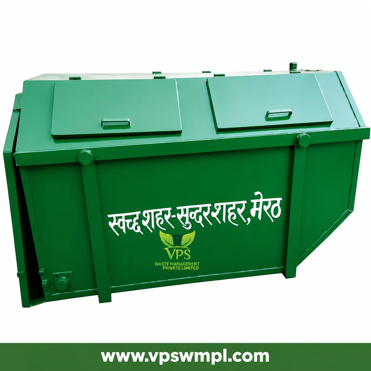 GARBAGE CONTAINER