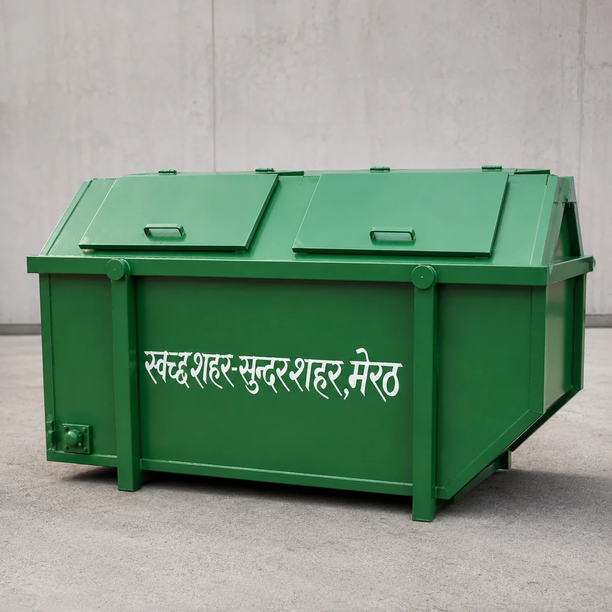 M S CONTAINER