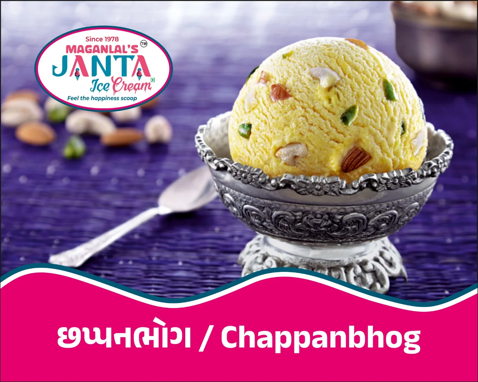 CHAPANBHOG