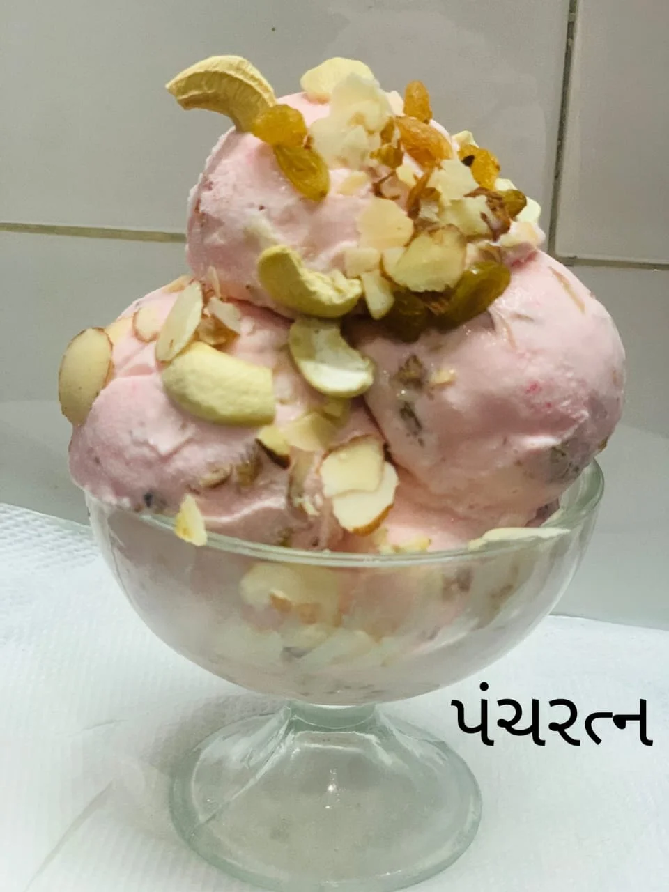 PNACH RATANA