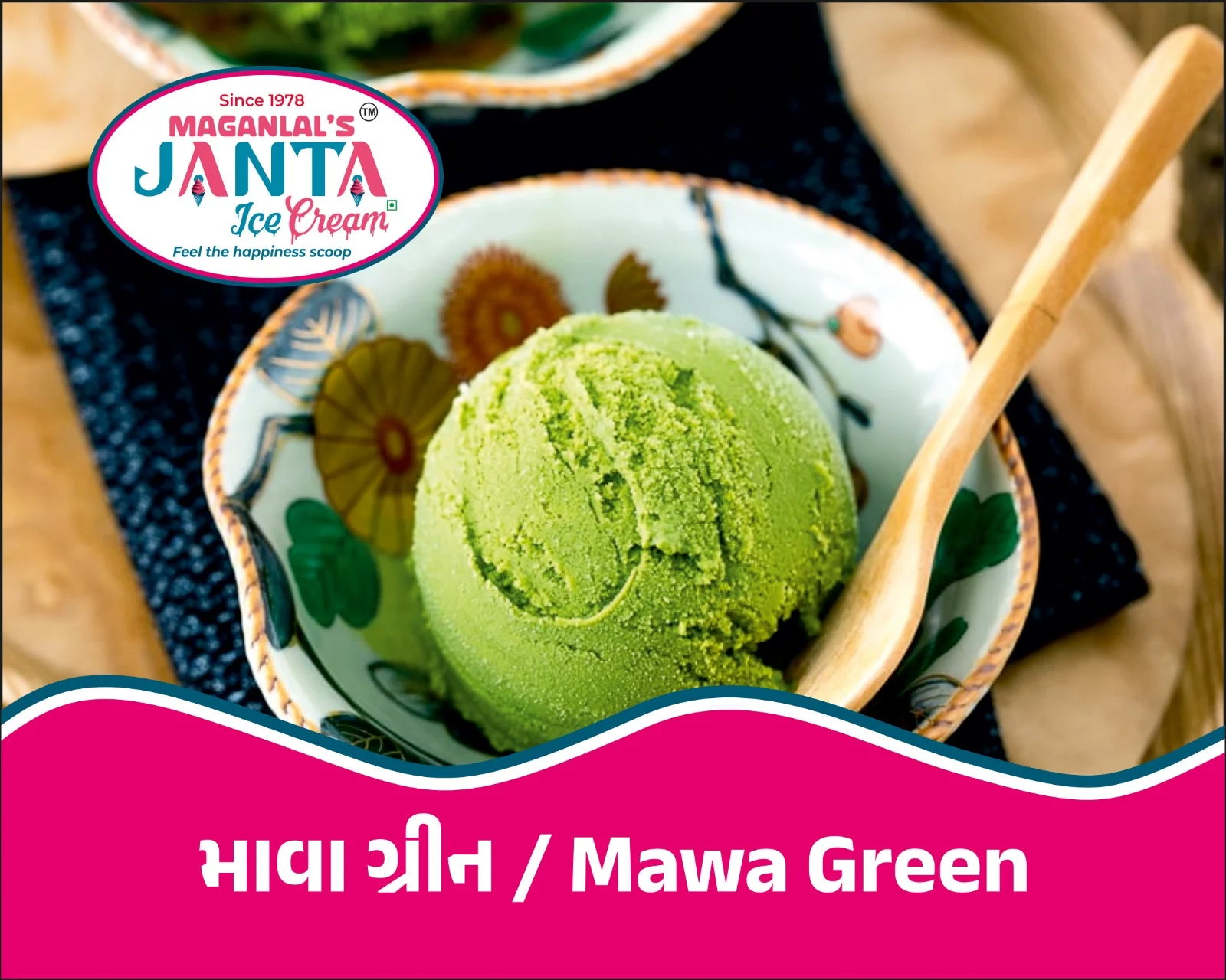 MAVA GREEN