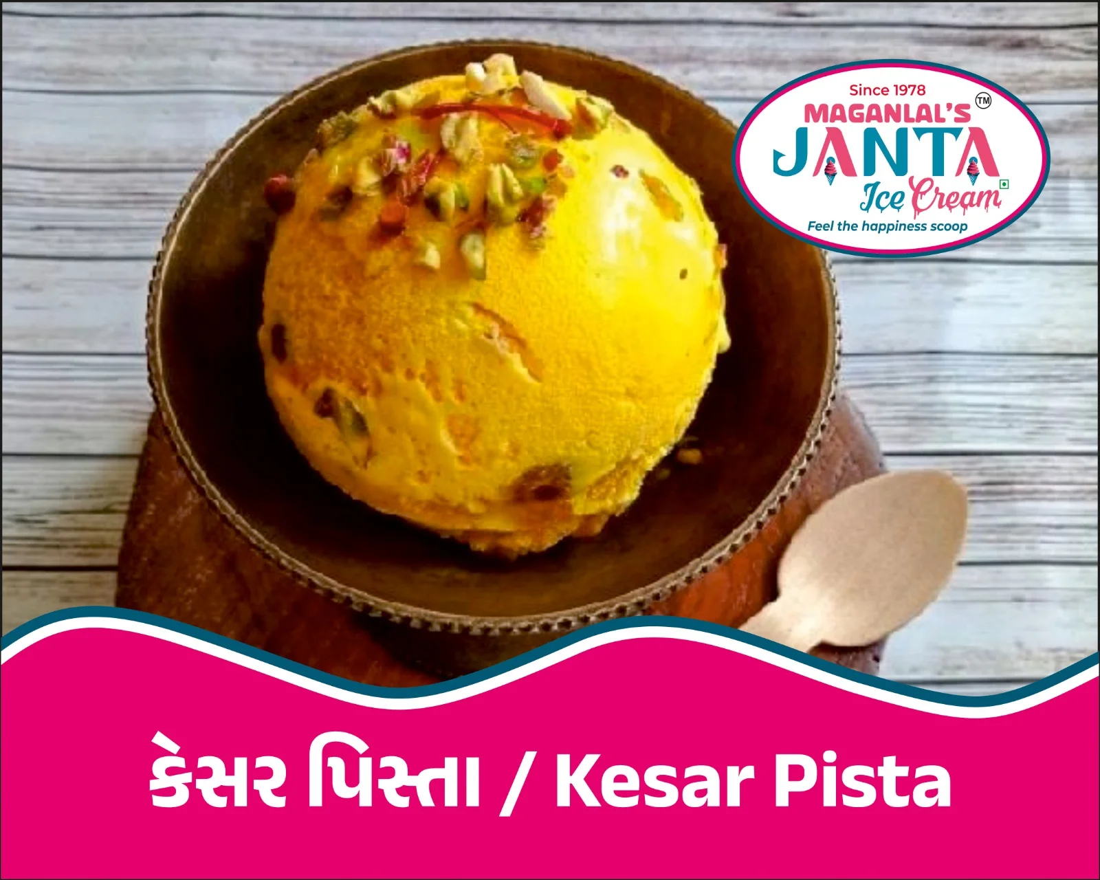 KESAR PISTA