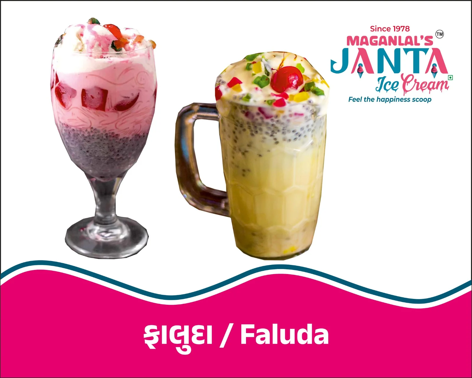 FALUDA
