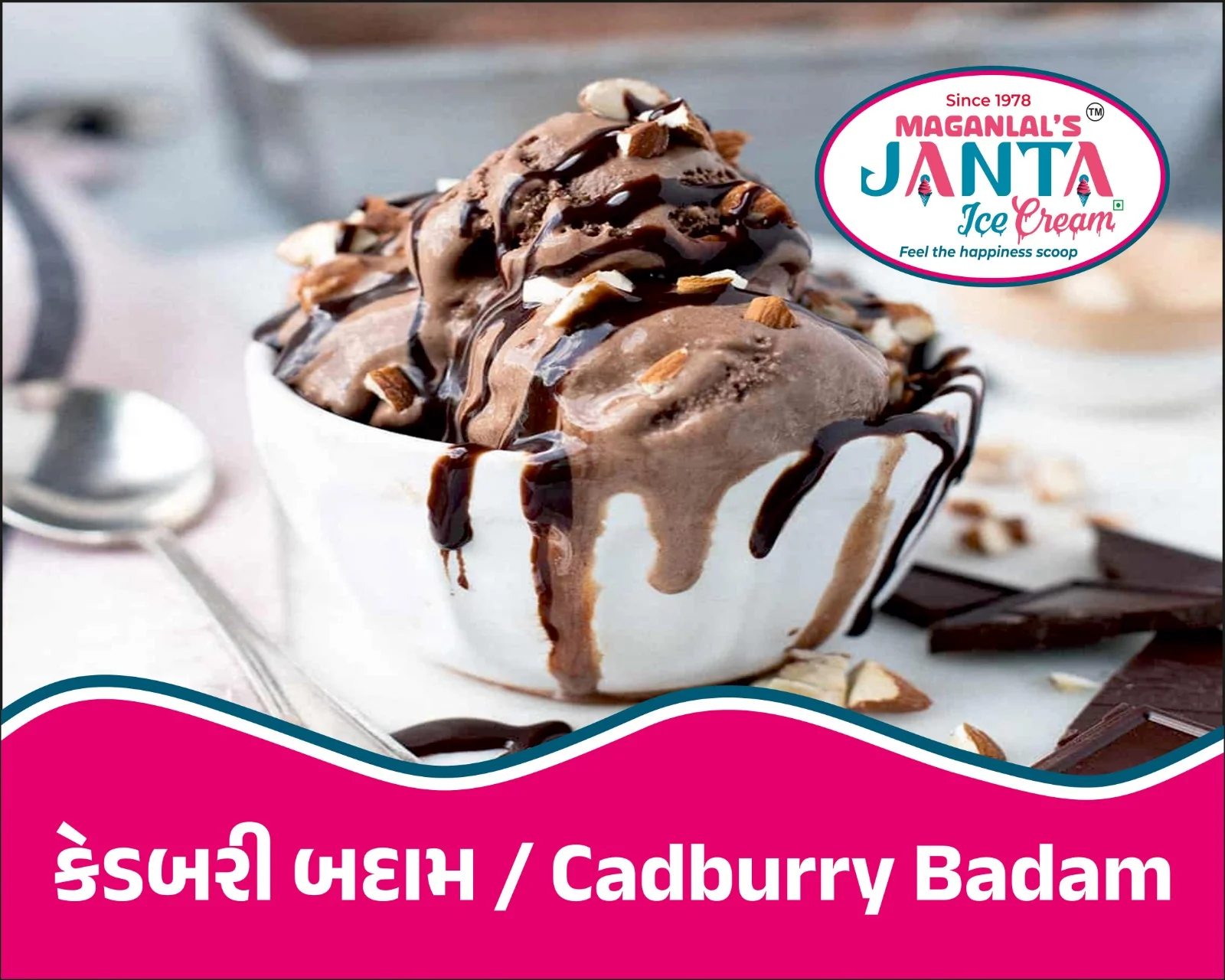 CADBARI BADAM
