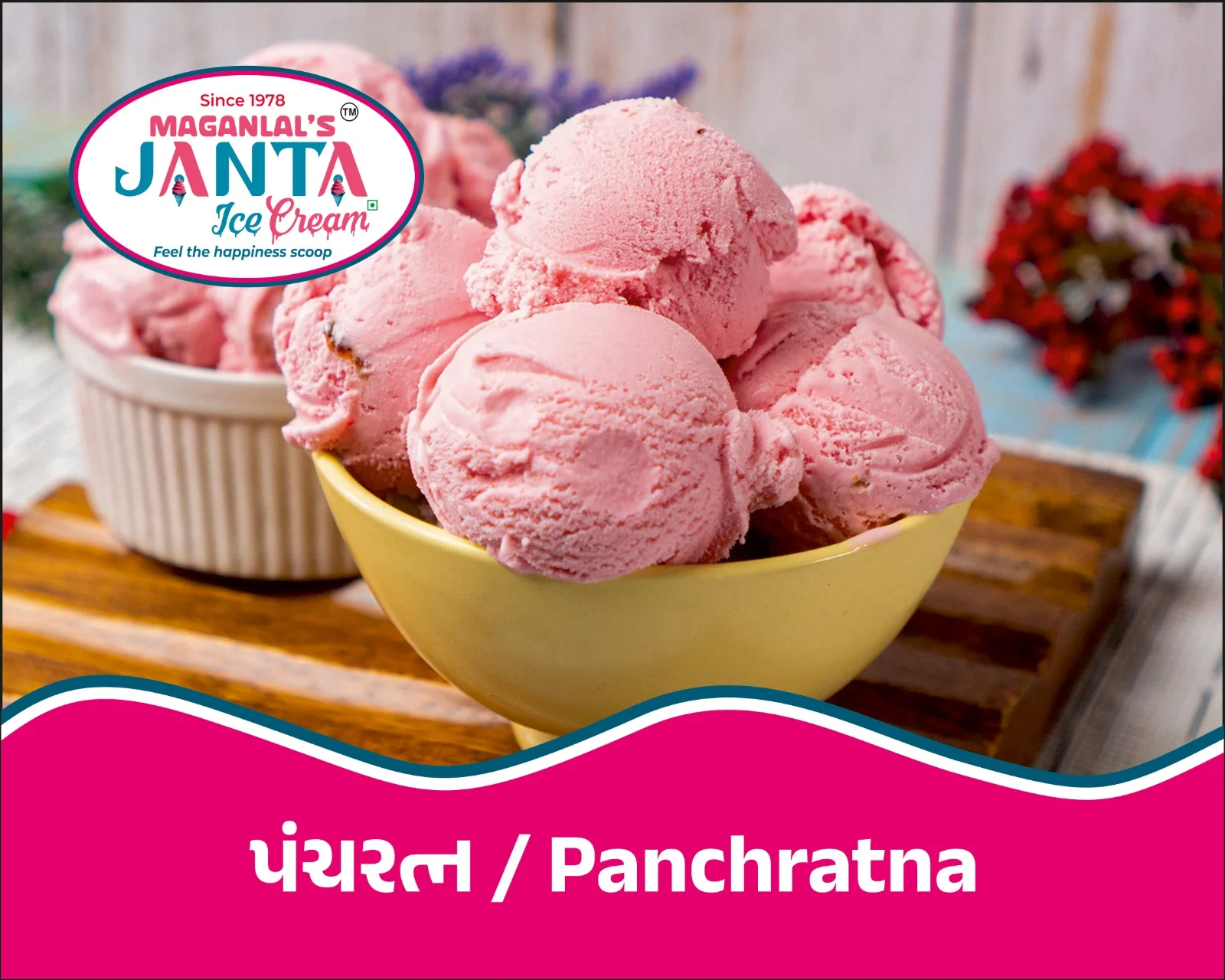 PANCHRATNA
