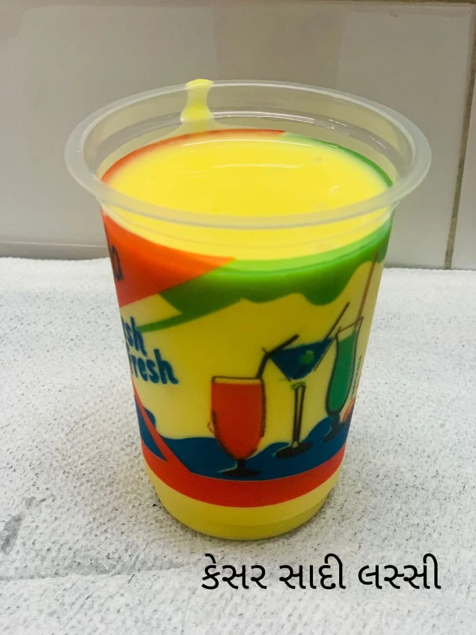 KESHAR SADDI LASSI